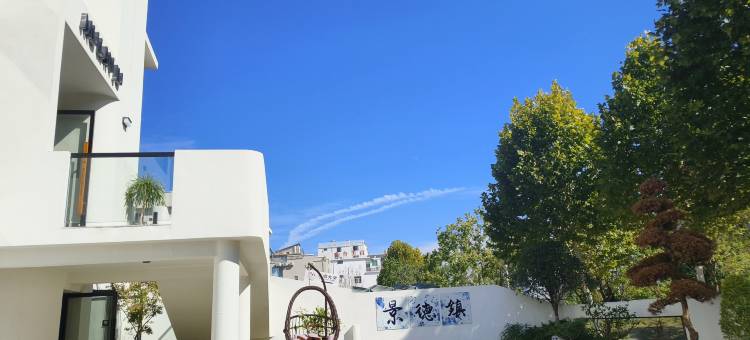 沐澜居·庭院溪畔美学民宿(陶溪川文创街区店)图片