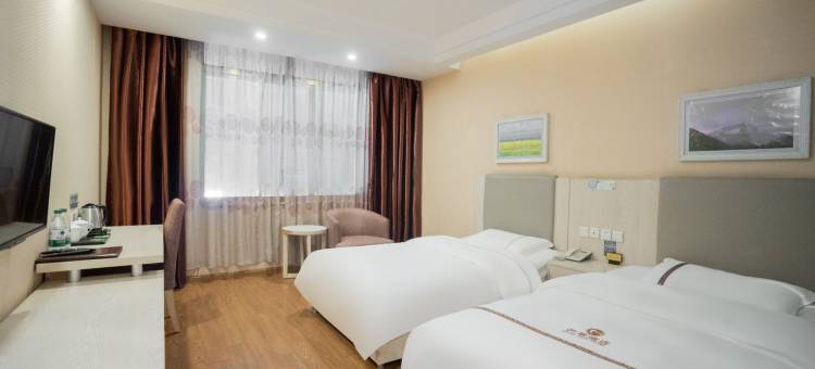 日喀则芒果酒店图片