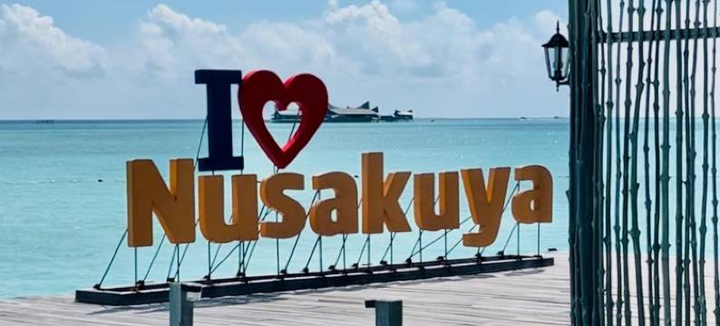 Nusakuya Resort图片