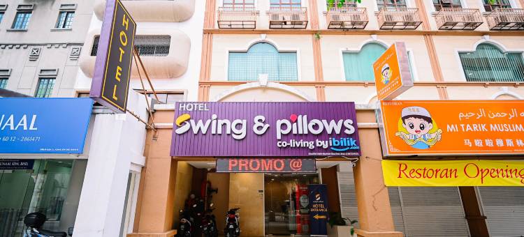 吉隆坡Swing & Pillows旗下阿迪亚酒店(Swing & Pillows - Adya Hotel Kuala Lumpur)图片