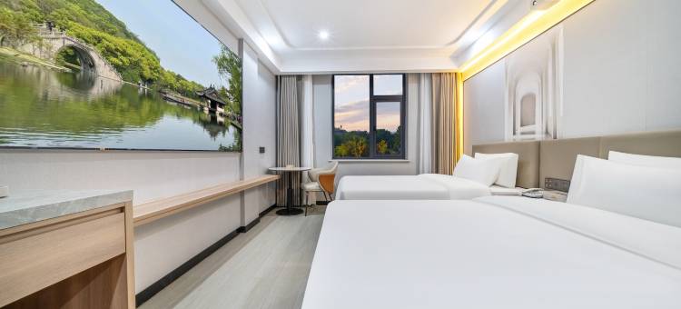 希柚酒店(绍兴鲁迅故居仓桥直街店)图片