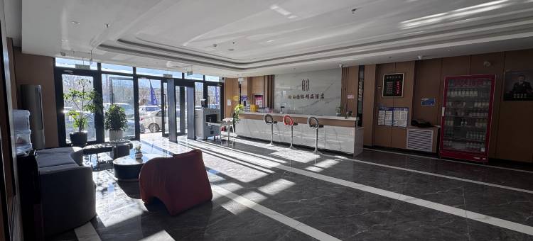 尼勒克翰白国际精品酒店图片