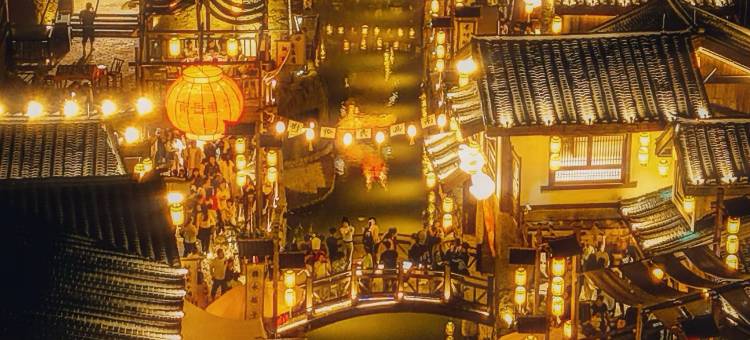 衡阳昕愿里民宿(南岳里店)图片