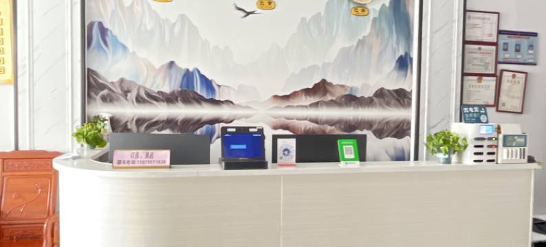 乐东汇锦宾馆图片