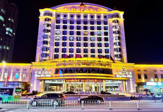 Zhonglian HotelHotel Overview