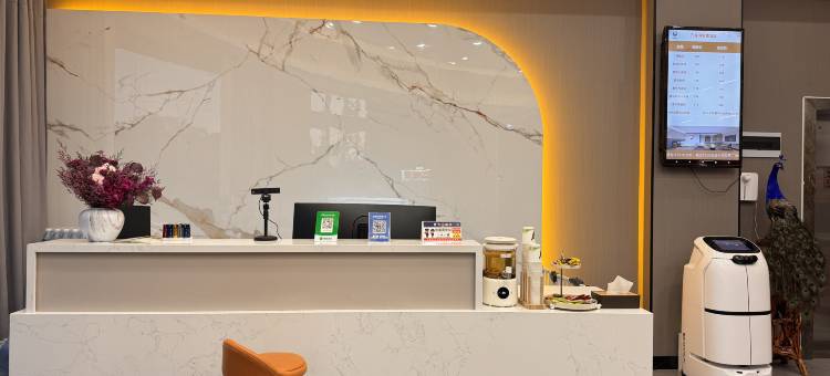 孔雀湾智慧酒店图片