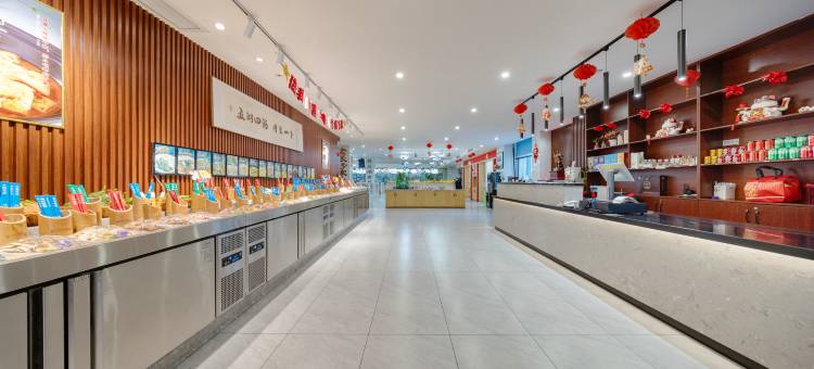 维也纳酒店(长沙芙蓉中路五一广场店)图片