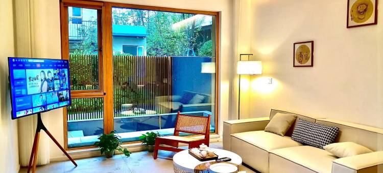 太白山无山居· 太漫漫温泉私汤山墅图片