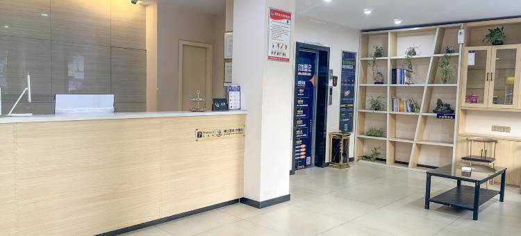 7天优品酒店(合肥京商商贸城陶冲湖东地铁站店)图片