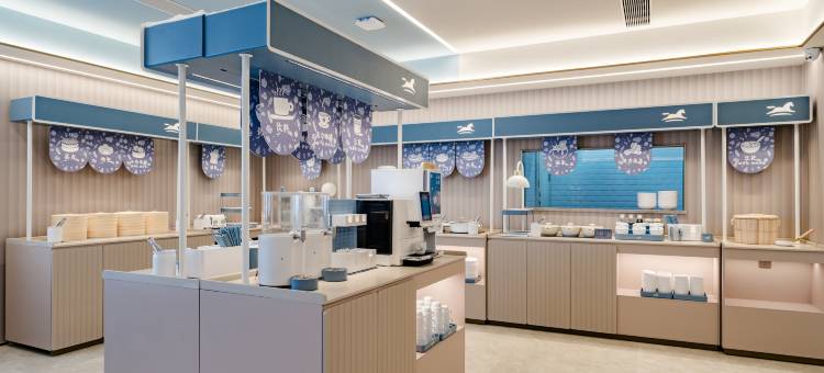 汉庭酒店(郑州绿城广场地铁站店)图片