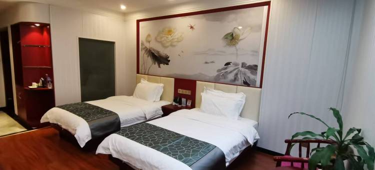 易门腾越商务酒店(汽车客运站店)图片