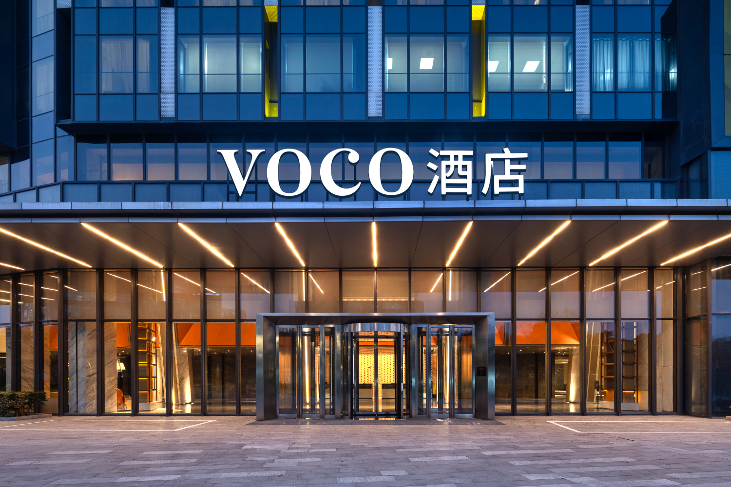 voco SHANGHAI HONGQIAO HUB by IHG Over view