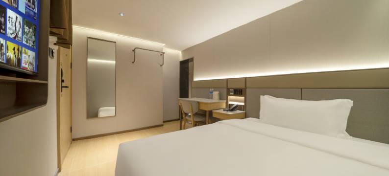 携程酒店-华杭奢选酒店(杭州浙二眼科医院河坊街店)预订-华杭奢选酒店