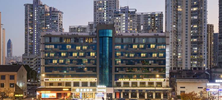 星程酒店(温州江心屿码头店)图片