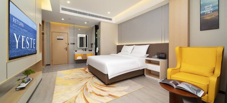 雅斯特国际酒店(钦州陆屋店)图片