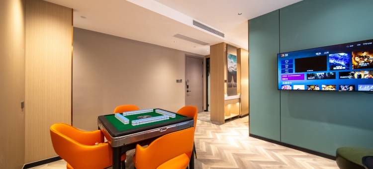 都市花园酒店(浦江高铁站万洋众创城店)图片