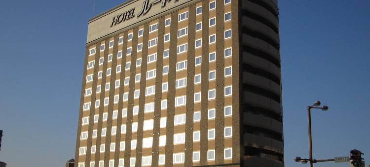 露樱酒店北见大通西店(Hotel Route Inn Kitami Odori Nishi)图片