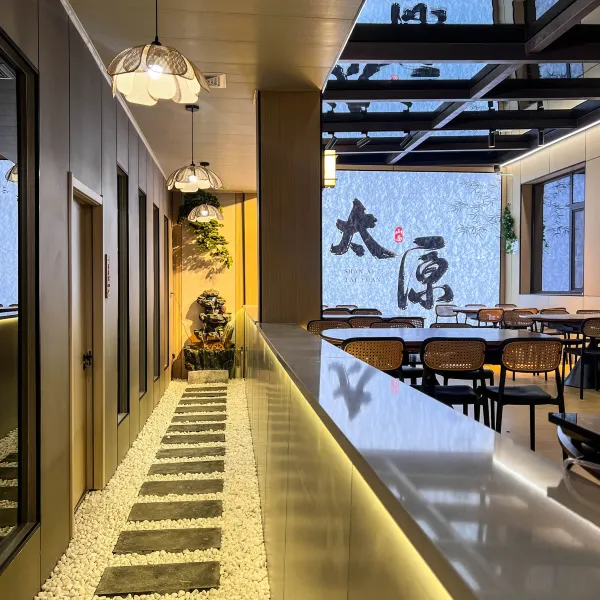 院子李民宿(太原武宿机场店)