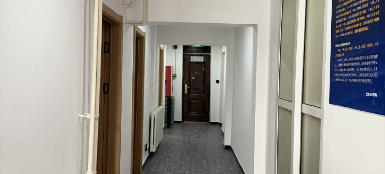 北京永鑫宾馆图片