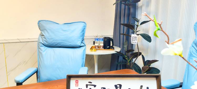 归途雅居酒店(乌拉特中旗店)图片