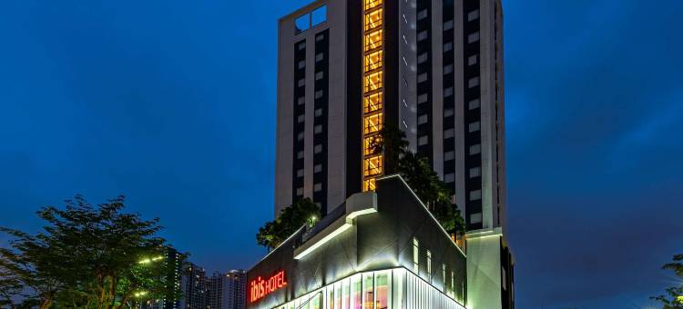 宜必思PJCC八打灵再也酒店(ibis PJCC Petaling Jaya)图片