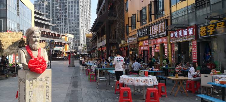 君尚商务酒店(恩施火车站店)图片