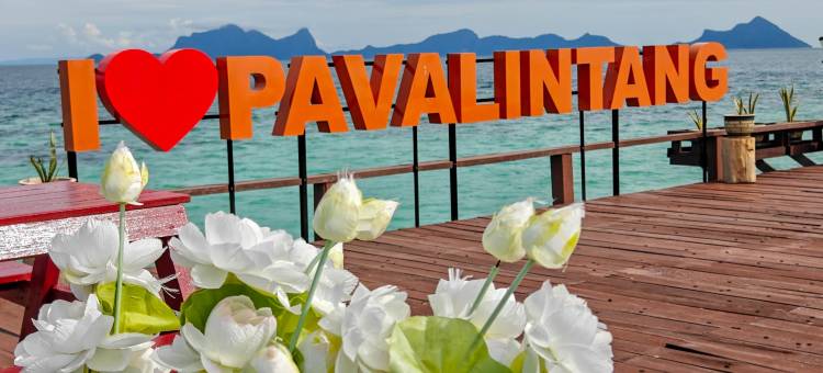 帕瓦林堂度假村(Pavalintang Resort)图片