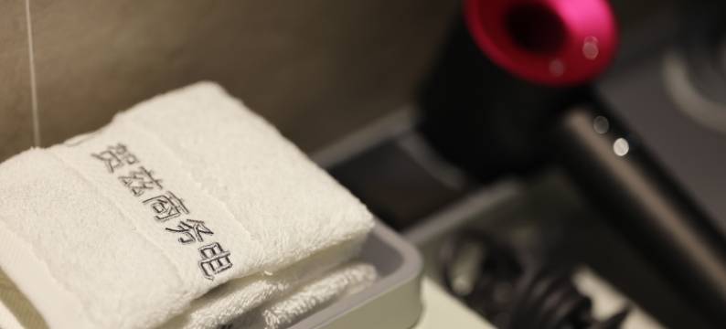 贺兹商务电竞酒店(杭州东站店)图片