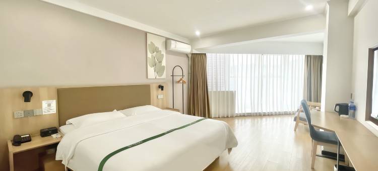 格林豪泰智选酒店GreenTree Inn(三明市沙县人民政府府前广场店)图片