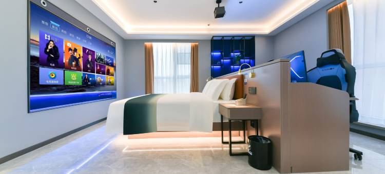 叶与晨电竞电影酒店(火车站槐安东路店)图片