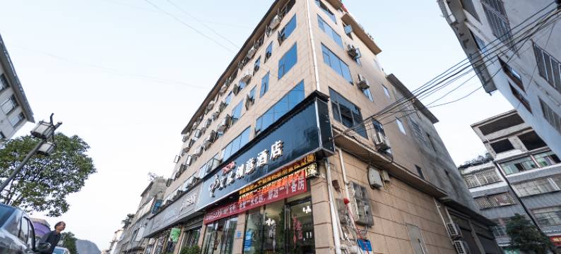 7520文化创意民宿图片