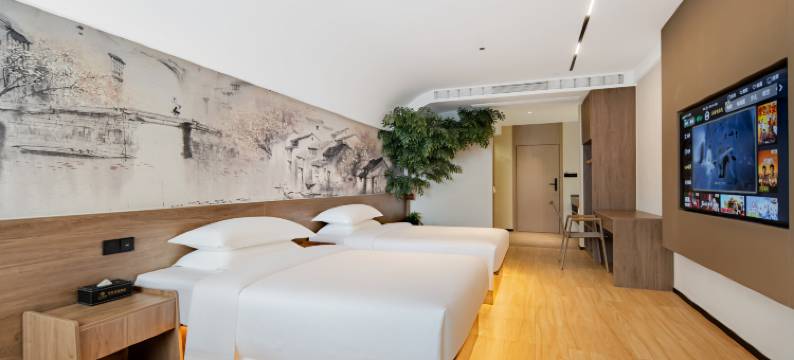 龙卫臻缘酒店(常州大学城店)图片