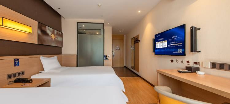 IU酒店(中山小榄百汇时代广场店)图片