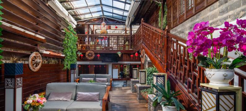 丽江凤凰养生度假酒店(束河古镇店)图片