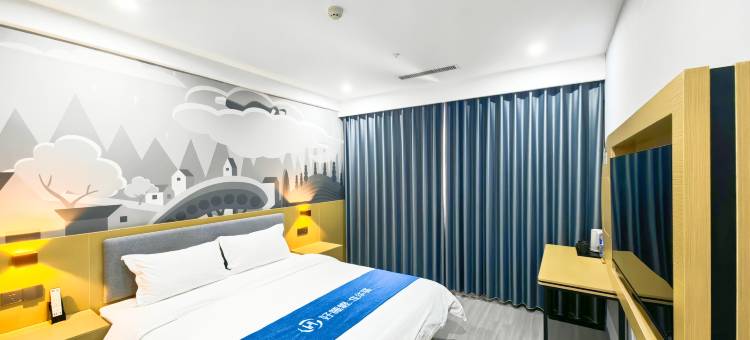 如家华驿酒店(济源北岸新区店)图片