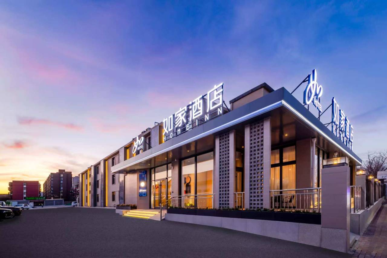 如家酒店·neo(唐山市政府爱琴海店)图片