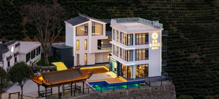 花筑·壹树茶院民宿(皖南川藏线店)图片