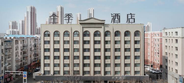 全季酒店(齐齐哈尔卜奎大街解放门店)图片