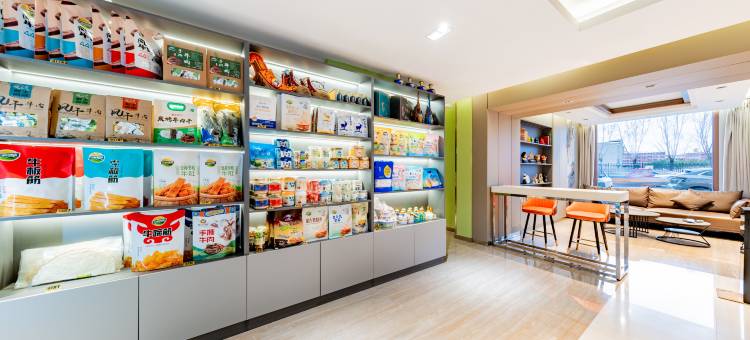 如家驿居酒店(乌兰察布集宁一中榆树湾校区店)图片