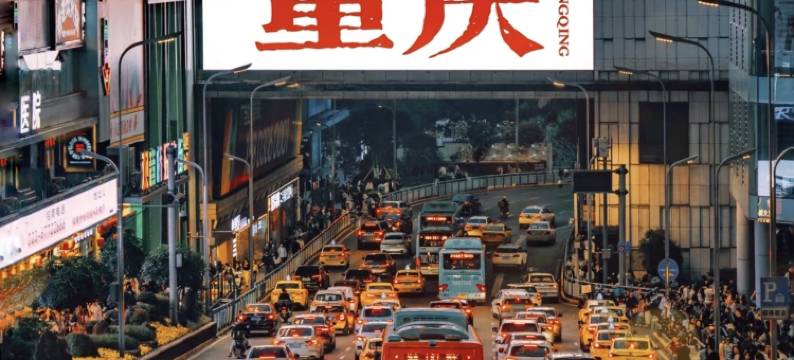 拾光记青年旅舍(观音桥好吃街店)图片