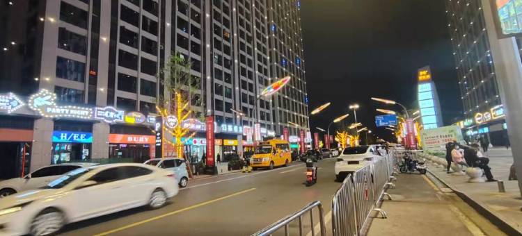 欢寓·Dream Haven星梦云境美宿(常德火车站和瑞欢乐城店)图片