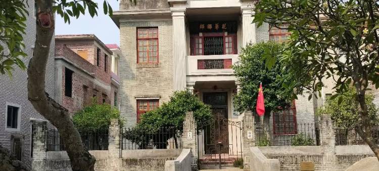 森尔顿酒店(肇庆东站鼎湖山风景区店)图片