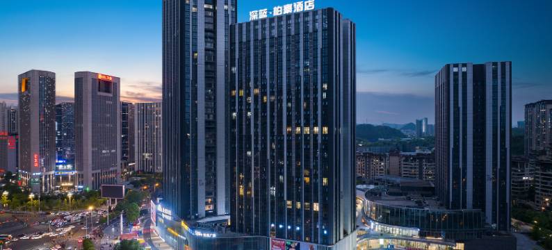 深蓝柏豪酒店(贵阳观山湖金融城会展中心店)图片