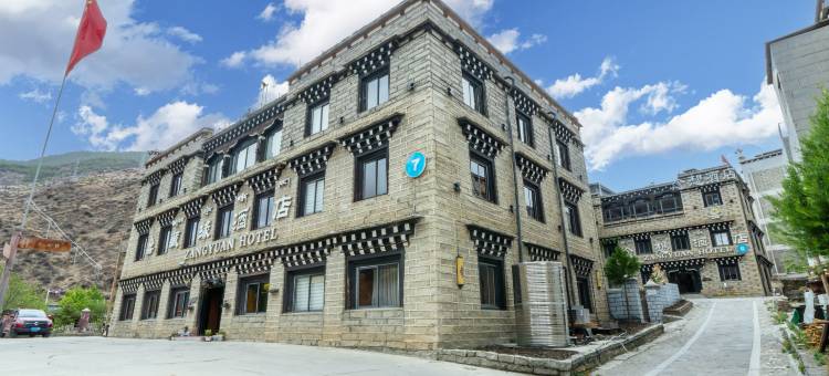 稻城亚丁藏缘酒店图片