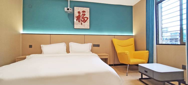 锐思特酒店(安溪永安路茶都店)图片