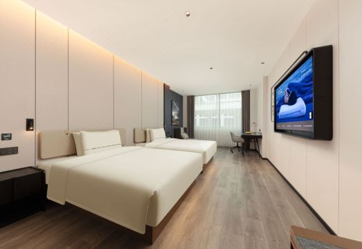 Atour Hotel (Shanghai Pudong Zhangjiang High-tech Park) Hotel Overview