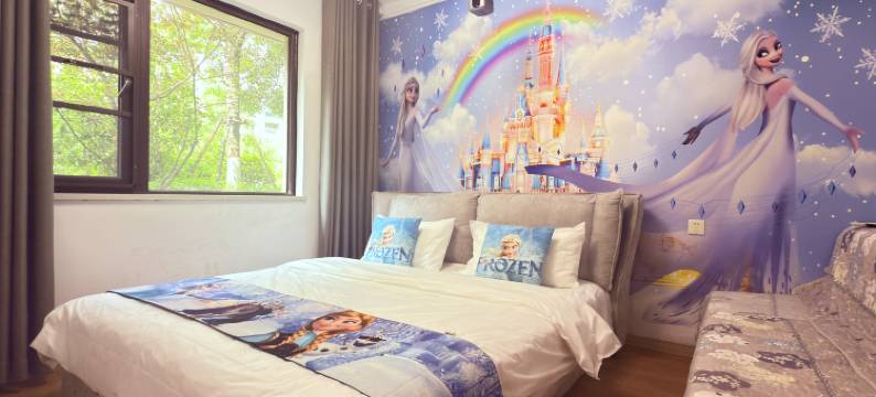 童梦时光亲子度假民宿(银基动物王国店)图片