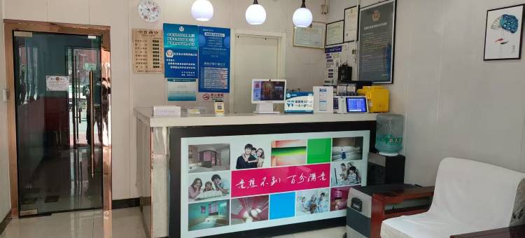润居宾馆(北京西客站白云桥店)图片