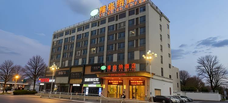 维也纳酒店(福州罗源高铁站店)图片