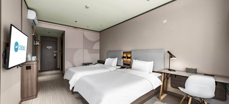 汉庭酒店(淄博高新区鲁泰大道店)图片